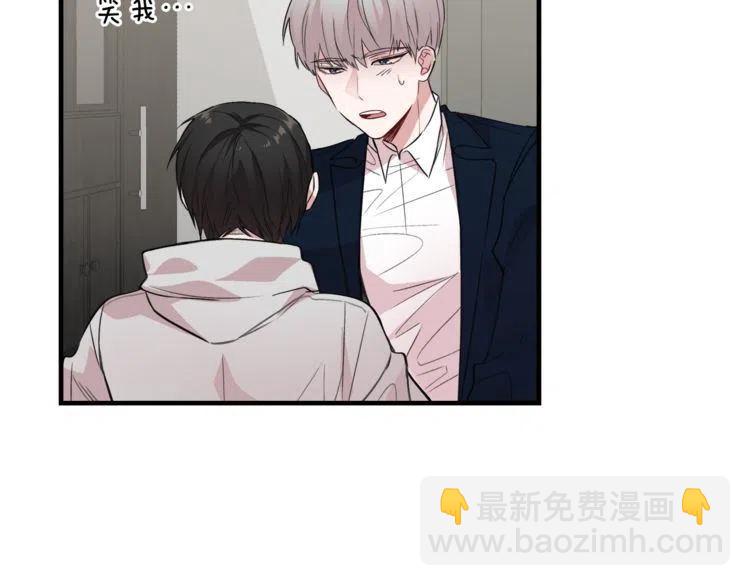 第7话 喜欢你的理由87