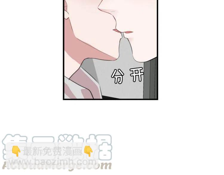 第7话 喜欢你的理由96