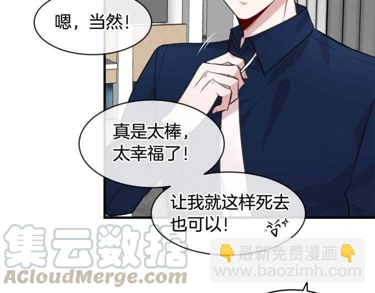 第9话 约定好的事124
