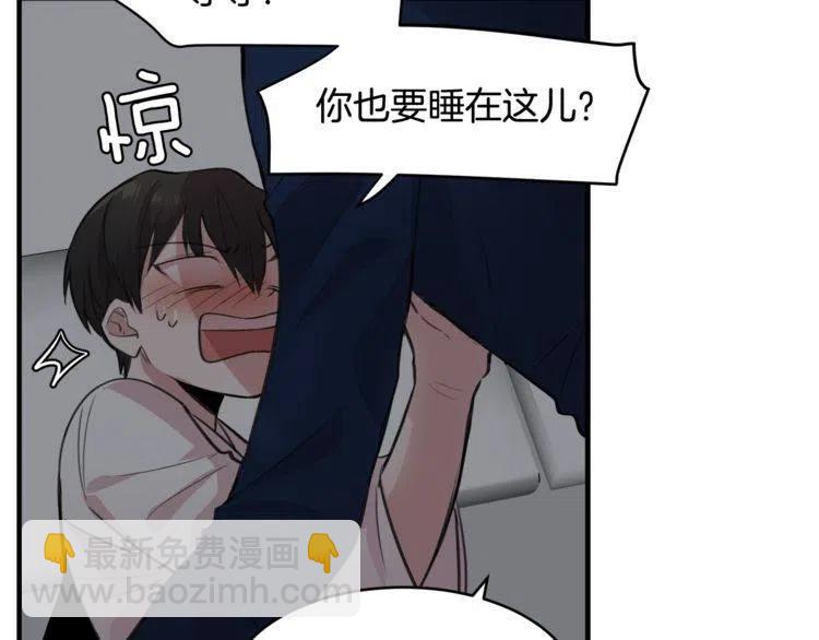 第9话 约定好的事133