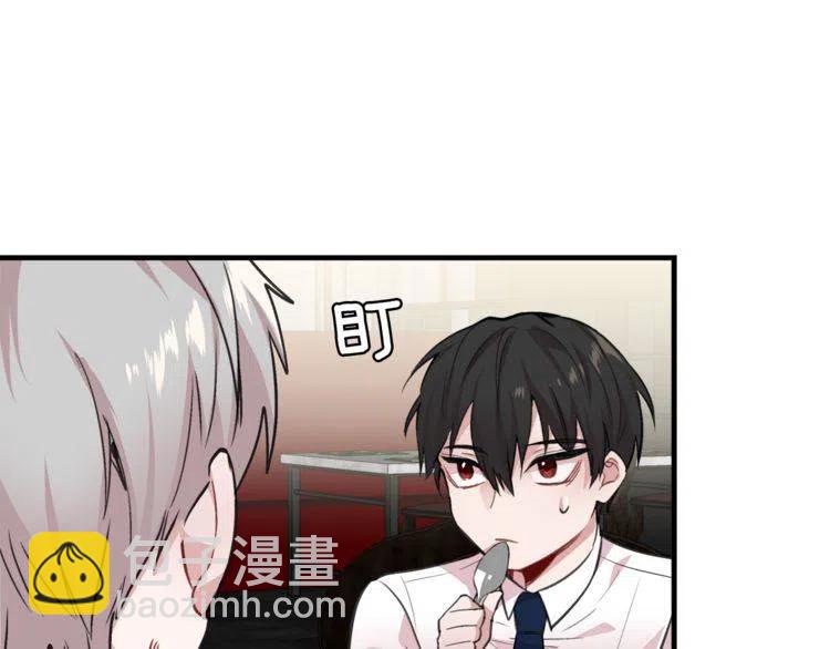 第9话 约定好的事29