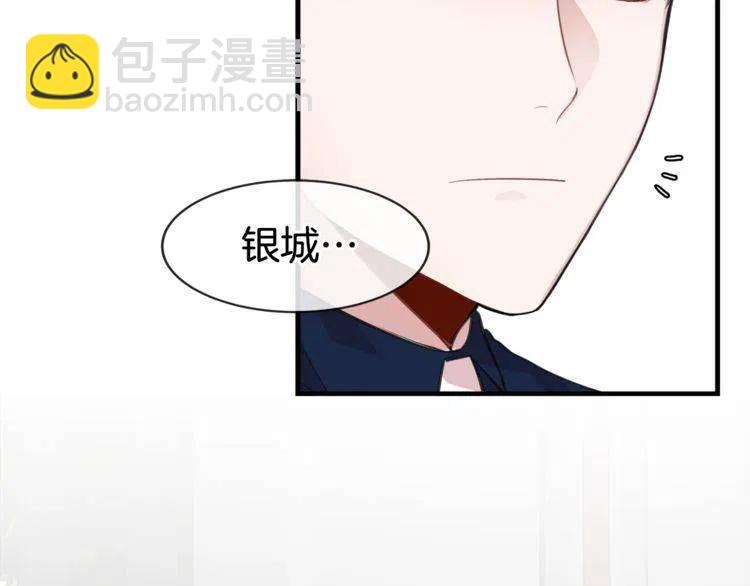 第9话 约定好的事31