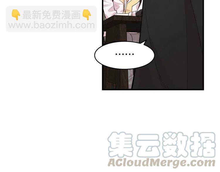 第9话 约定好的事4