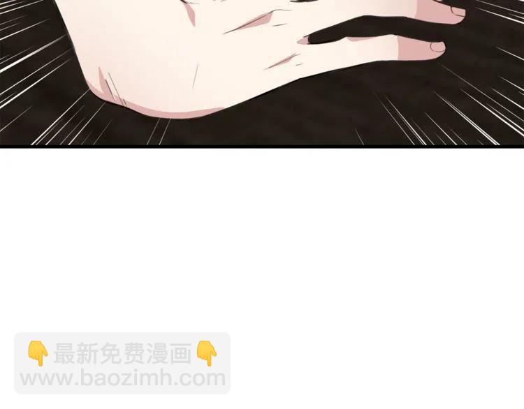 第9话 约定好的事6