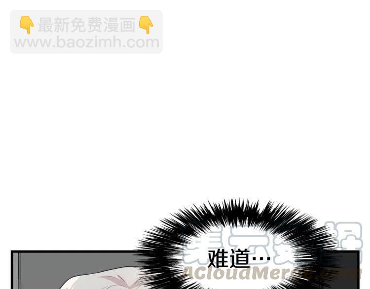 第9话 约定好的事80