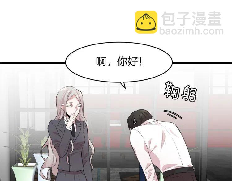 第9话 约定好的事86