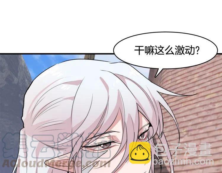 第12话 单恋52