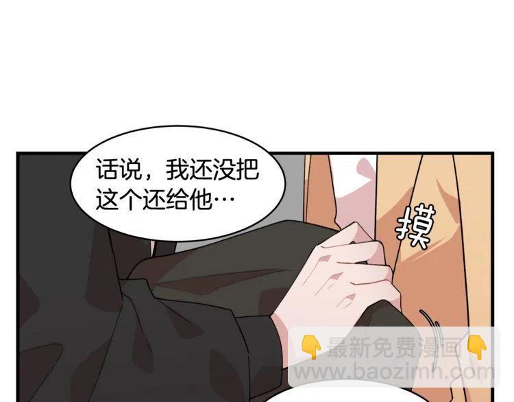 第15话 冒牌露西107