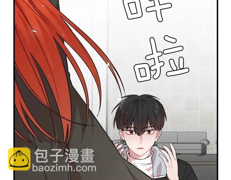 第15话 冒牌露西11