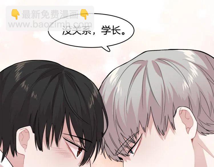 第15话 冒牌露西111