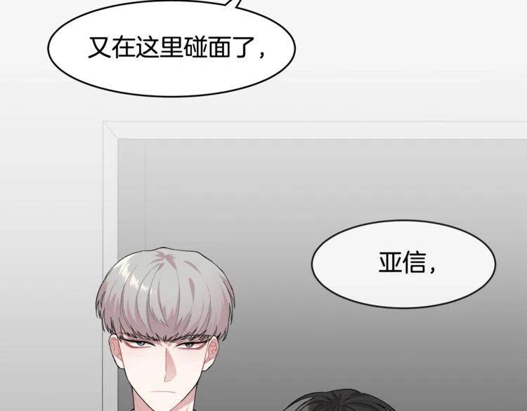 第15话 冒牌露西119