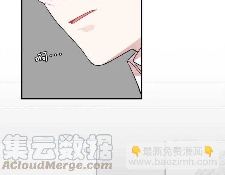 第15话 冒牌露西124