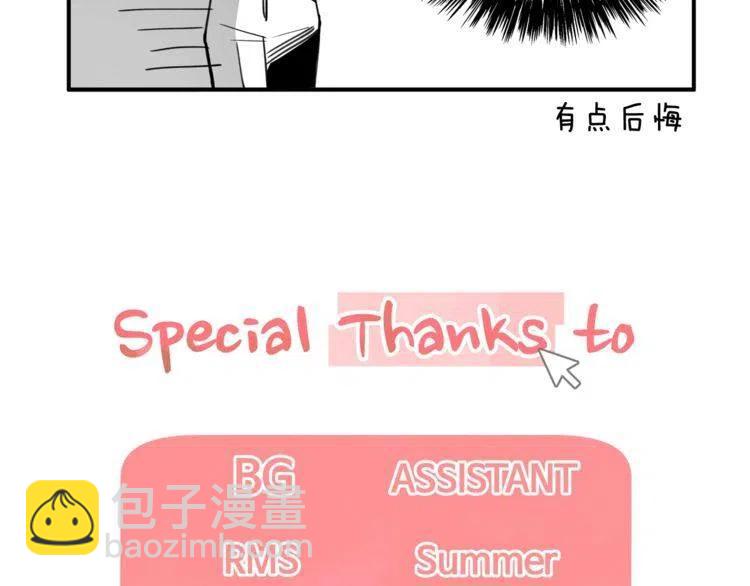 第15话 冒牌露西135
