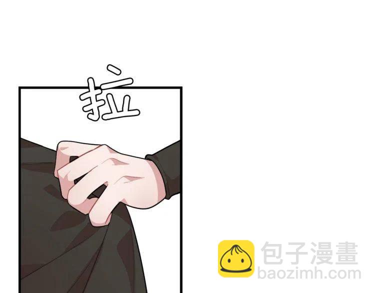 第15话 冒牌露西14
