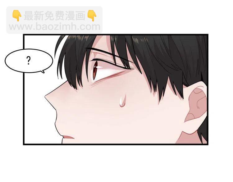 第15话 冒牌露西17