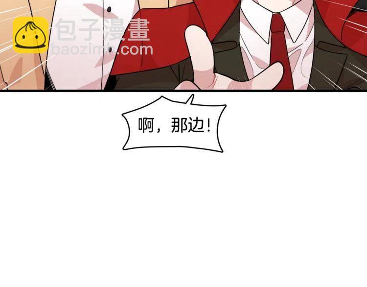 第15话 冒牌露西22