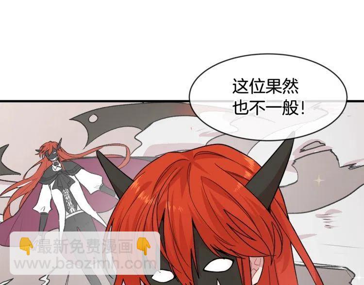 第15话 冒牌露西25