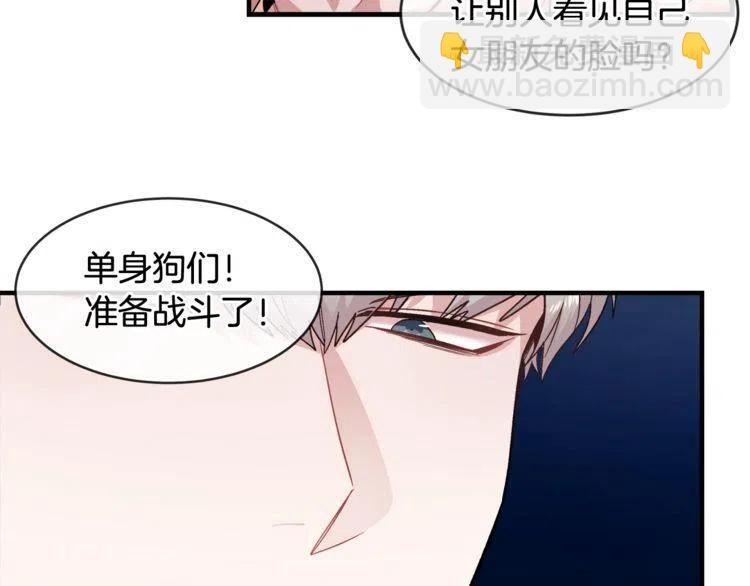 第15话 冒牌露西37