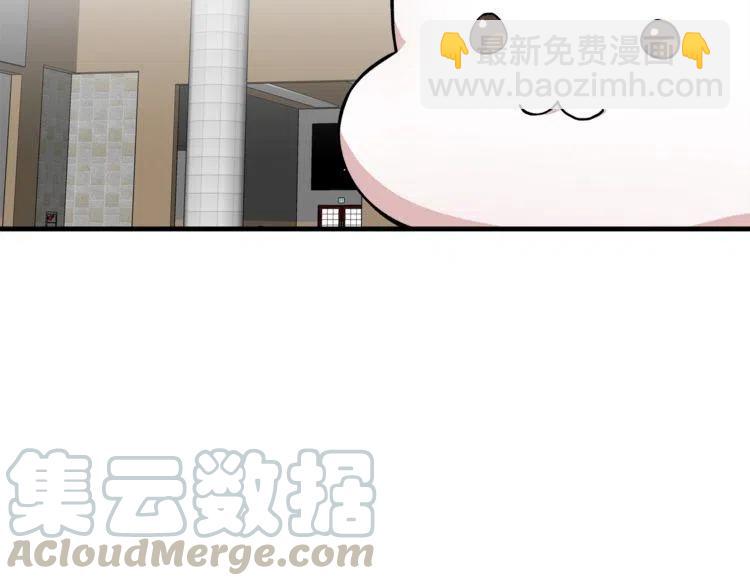 第15话 冒牌露西4