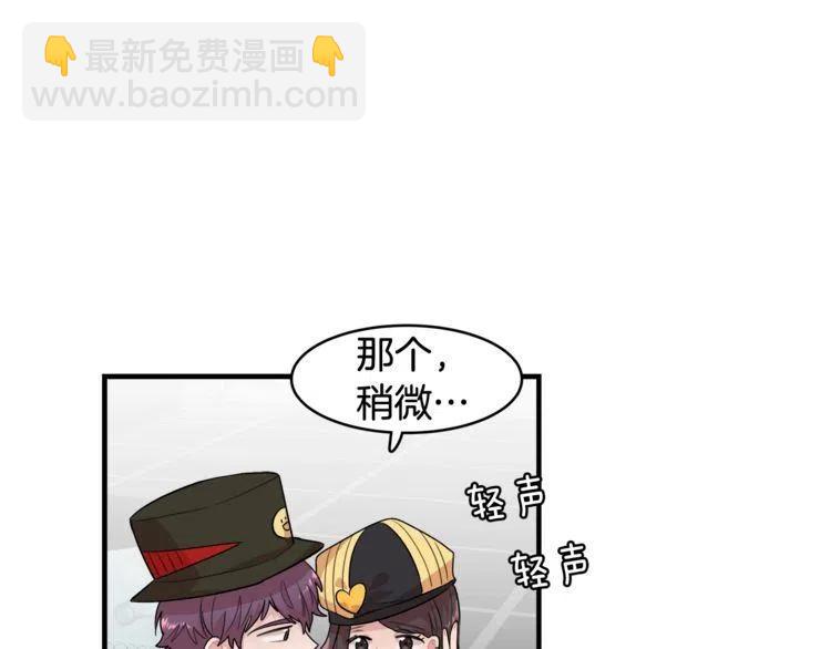 第15话 冒牌露西53