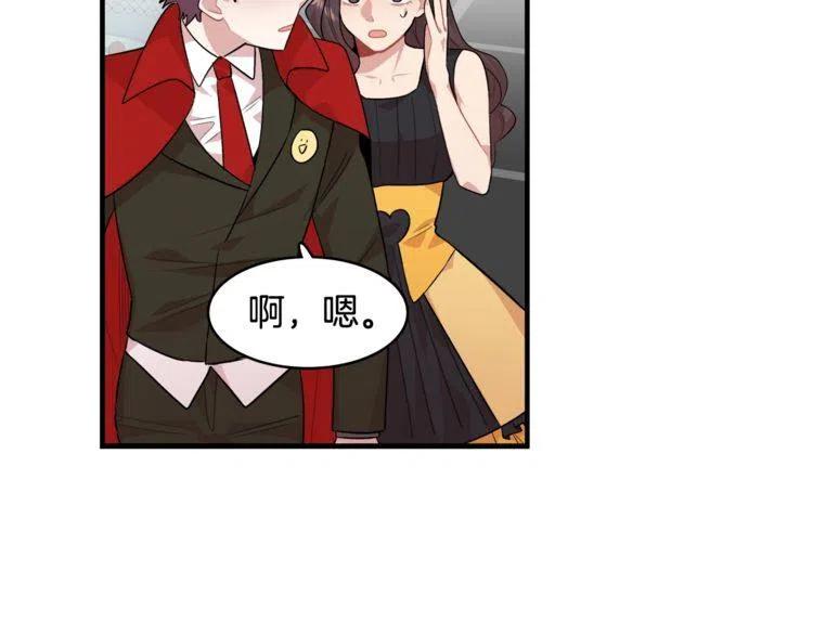 第15话 冒牌露西54