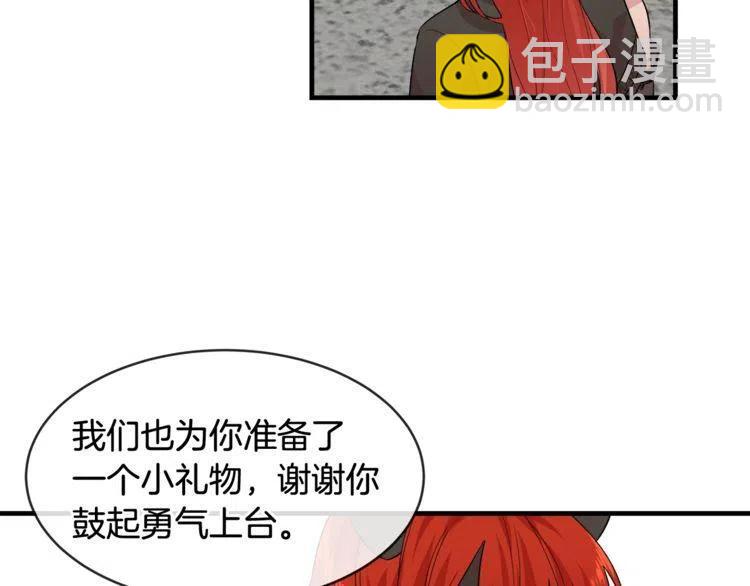 第15话 冒牌露西62
