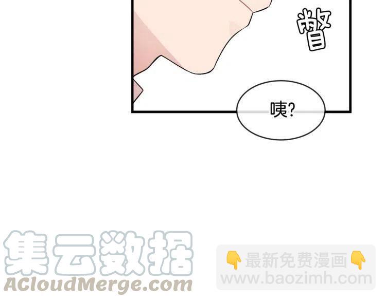 第15话 冒牌露西68