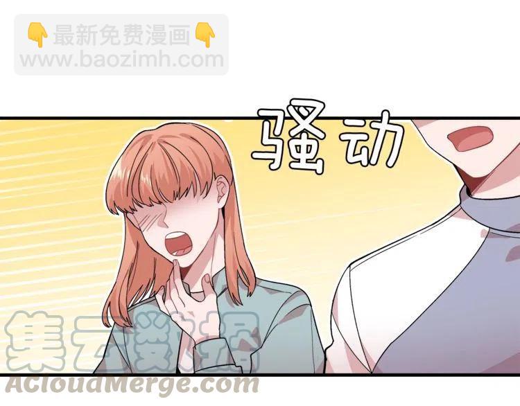 第15话 冒牌露西84