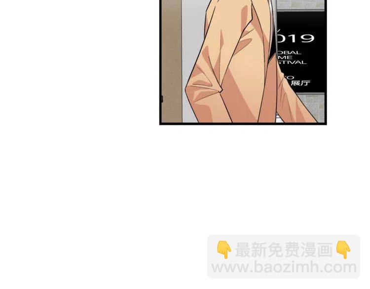 第15话 冒牌露西94