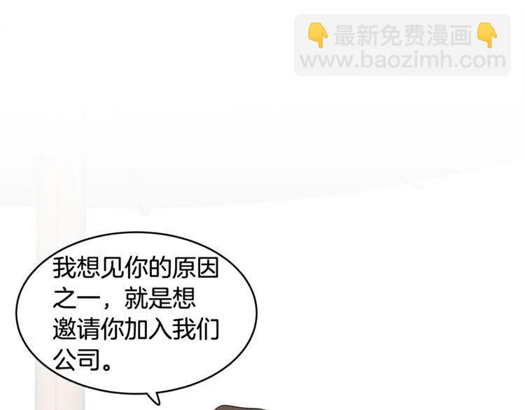 第16话 他是雷恩？102