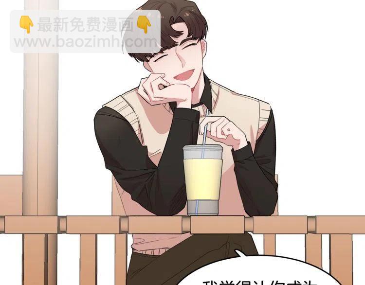 第16话 他是雷恩？107