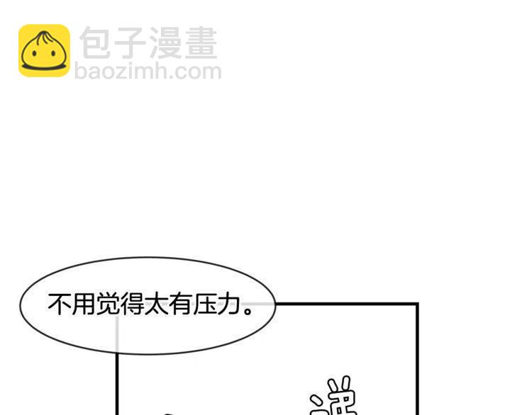 第16话 他是雷恩？113