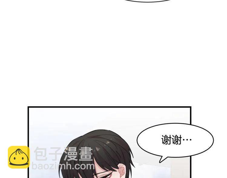 第16话 他是雷恩？115