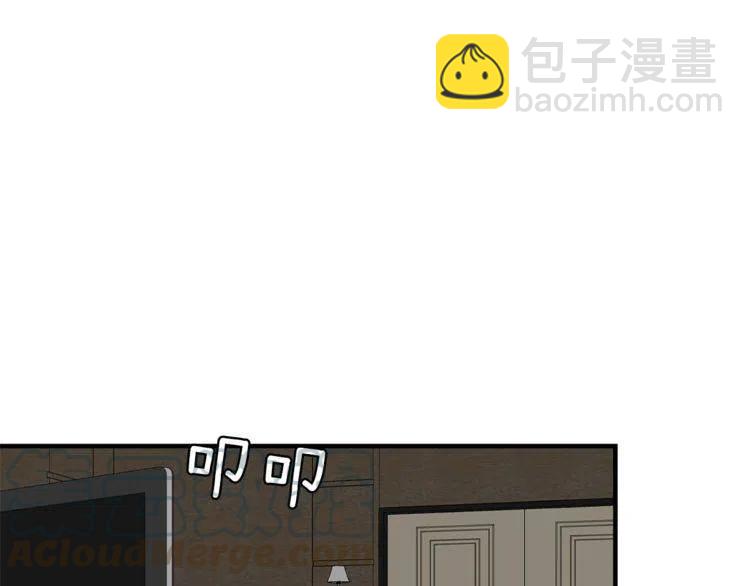 第16话 他是雷恩？124
