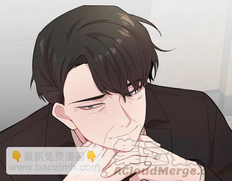 第16话 他是雷恩？136
