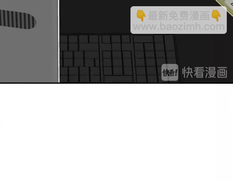 第16话 他是雷恩？138
