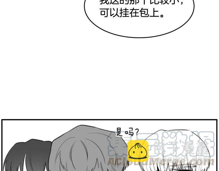 第16话 他是雷恩？148