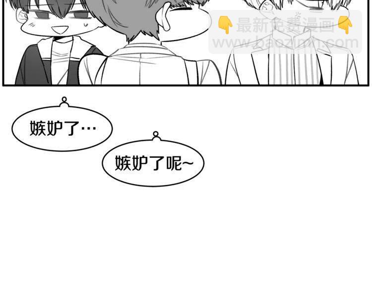 第16话 他是雷恩？149