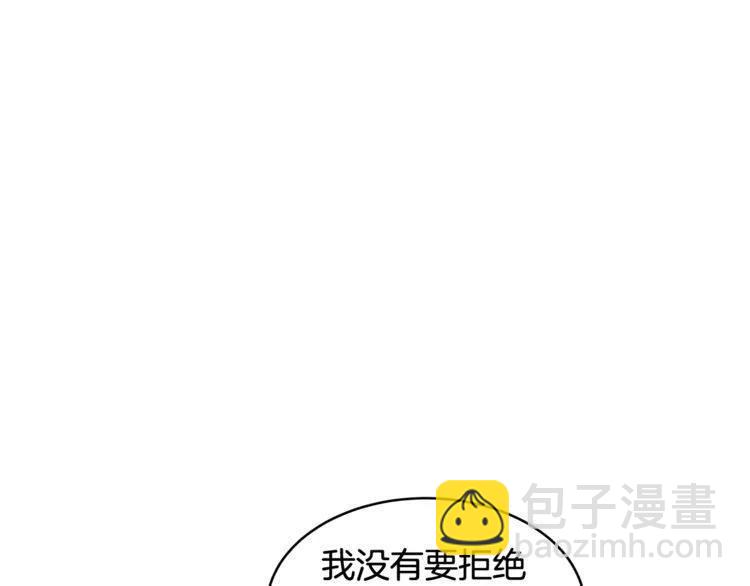 第16话 他是雷恩？23