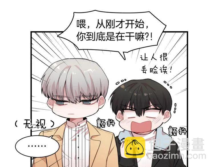 第16话 他是雷恩？27