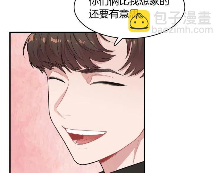 第16话 他是雷恩？29