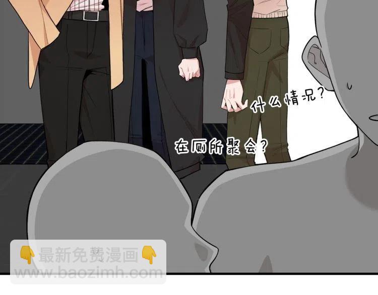 第16话 他是雷恩？34
