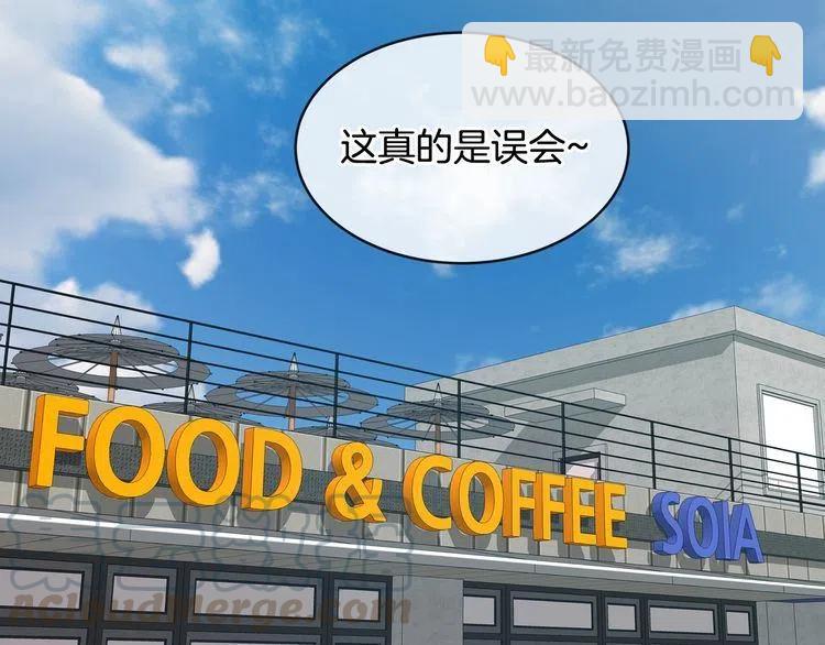 第16话 他是雷恩？36