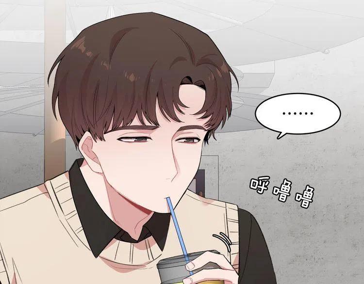 第16话 他是雷恩？49