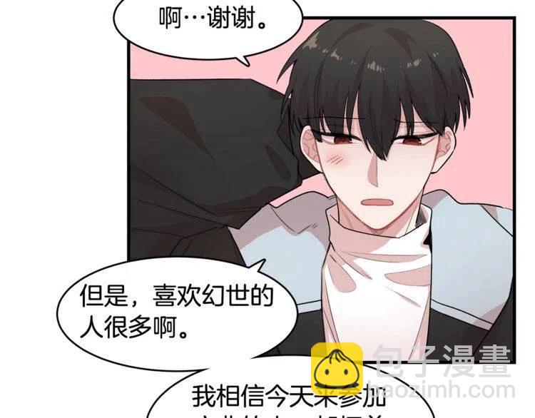 第16话 他是雷恩？62