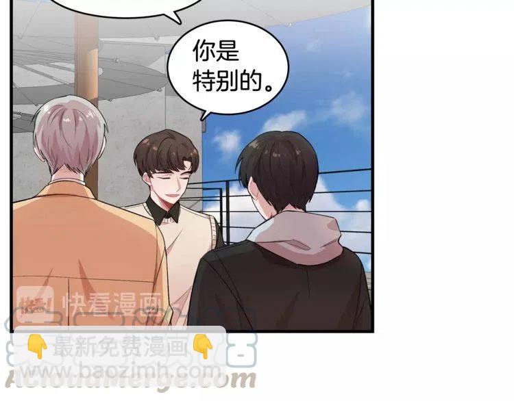 第16话 他是雷恩？64