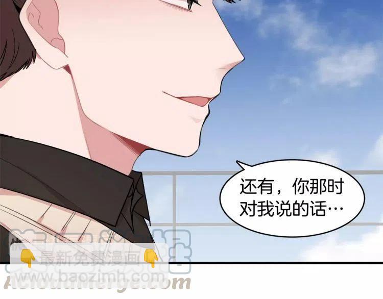 第16话 他是雷恩？80