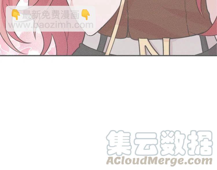 第16话 他是雷恩？84