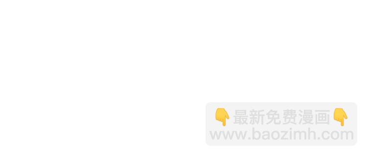 第16话 他是雷恩？87