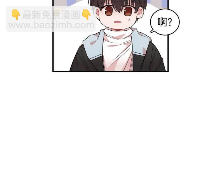 第16话 他是雷恩？89